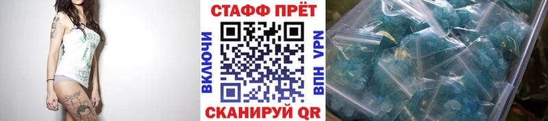 Как найти наркотики Апрелевка Псилоцибиновые грибы Мефедрон Гашиш Марихуана Кокаин