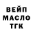 Метадон белоснежный Nickolas Redbool