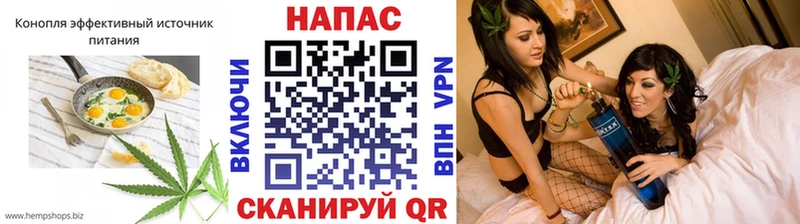 Еда ТГК марихуана  купить  сайты  Апрелевка 