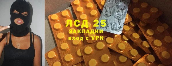 кокс Алексеевка
