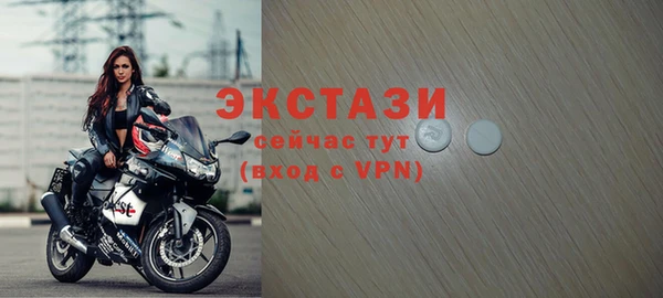 кокаин перу Переславль-Залесский