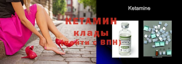 кокс Алексеевка