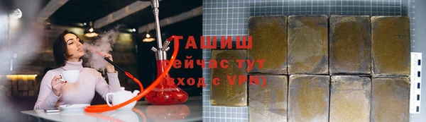 метадон Пересвет