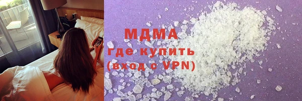 кокс Алексеевка