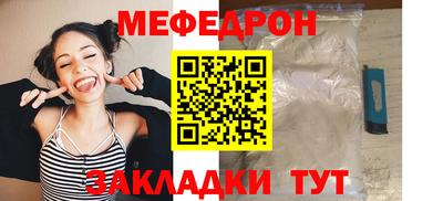 PSILOCYBIN Балашиха
