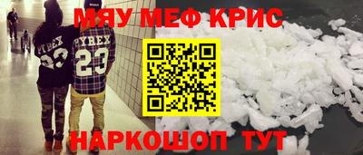 PSILOCYBIN Балашиха