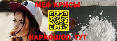 амфетамин Балахна