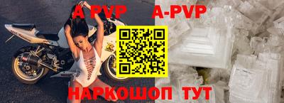 PSILOCYBIN Балашиха