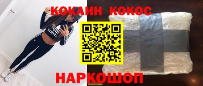 крисы Балаково