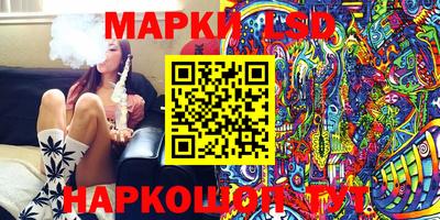 крисы Балаково