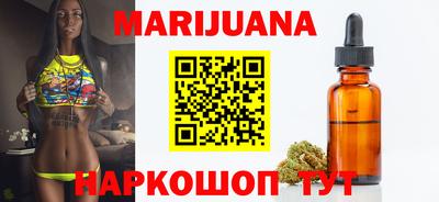 амфетамин Балахна