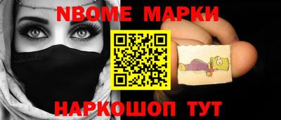 PSILOCYBIN Балашиха