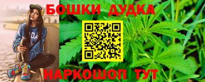 PSILOCYBIN Балашиха