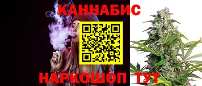 крисы Балаково