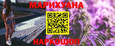 амфетамин Балахна
