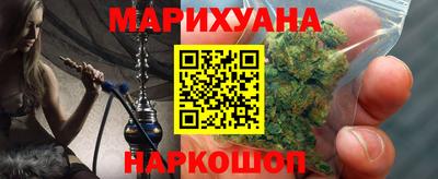 амфетамин Балахна