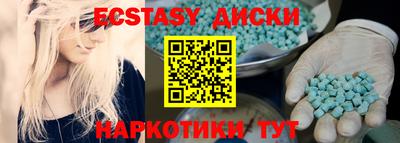 PSILOCYBIN Балашиха
