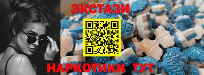 крисы Балаково