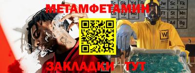 PSILOCYBIN Балашиха