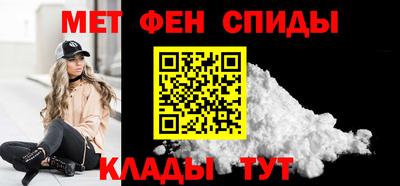 крисы Балаково