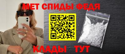 PSILOCYBIN Балашиха