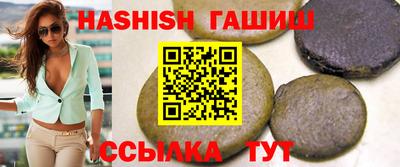 PSILOCYBIN Балашиха
