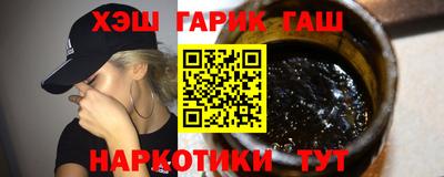 PSILOCYBIN Балашиха