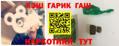 амфетамин Балахна