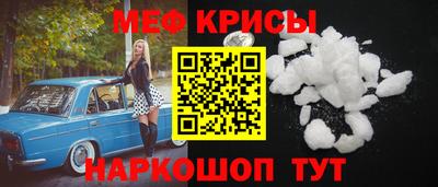 PSILOCYBIN Балашиха