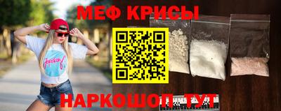 PSILOCYBIN Балашиха