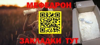 PSILOCYBIN Балашиха