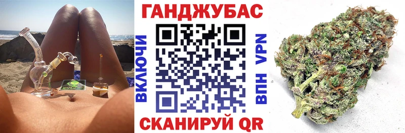 ОМГ ОМГ маркетплейс  Апрелевка  МАРИХУАНА SATIVA & INDICA  купить закладку 